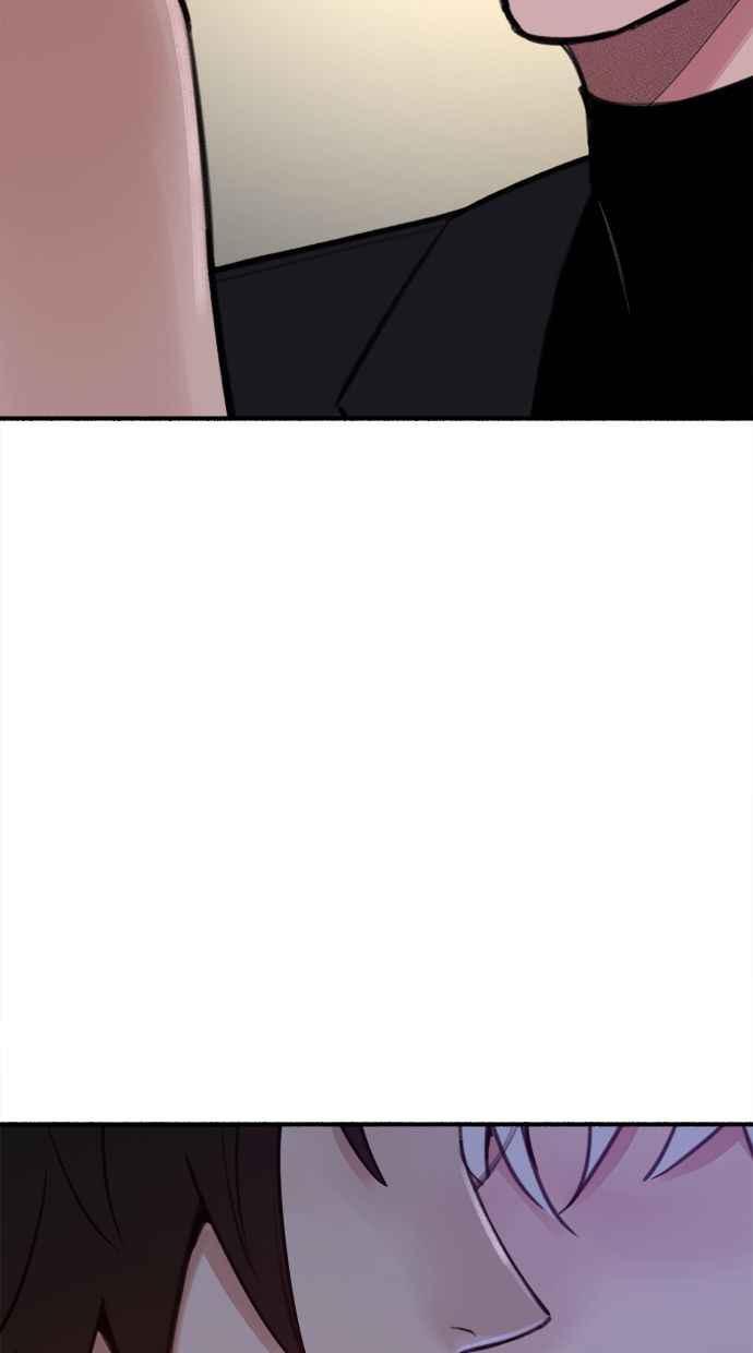 隐密的缪思 第47话 未获批准的人们 第48页