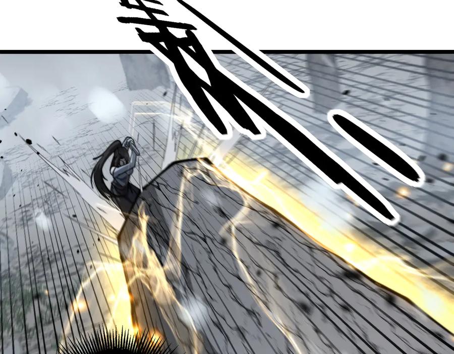 老蛇修仙传（蛇祖） 第55话 筑基期紫气东来 第56页