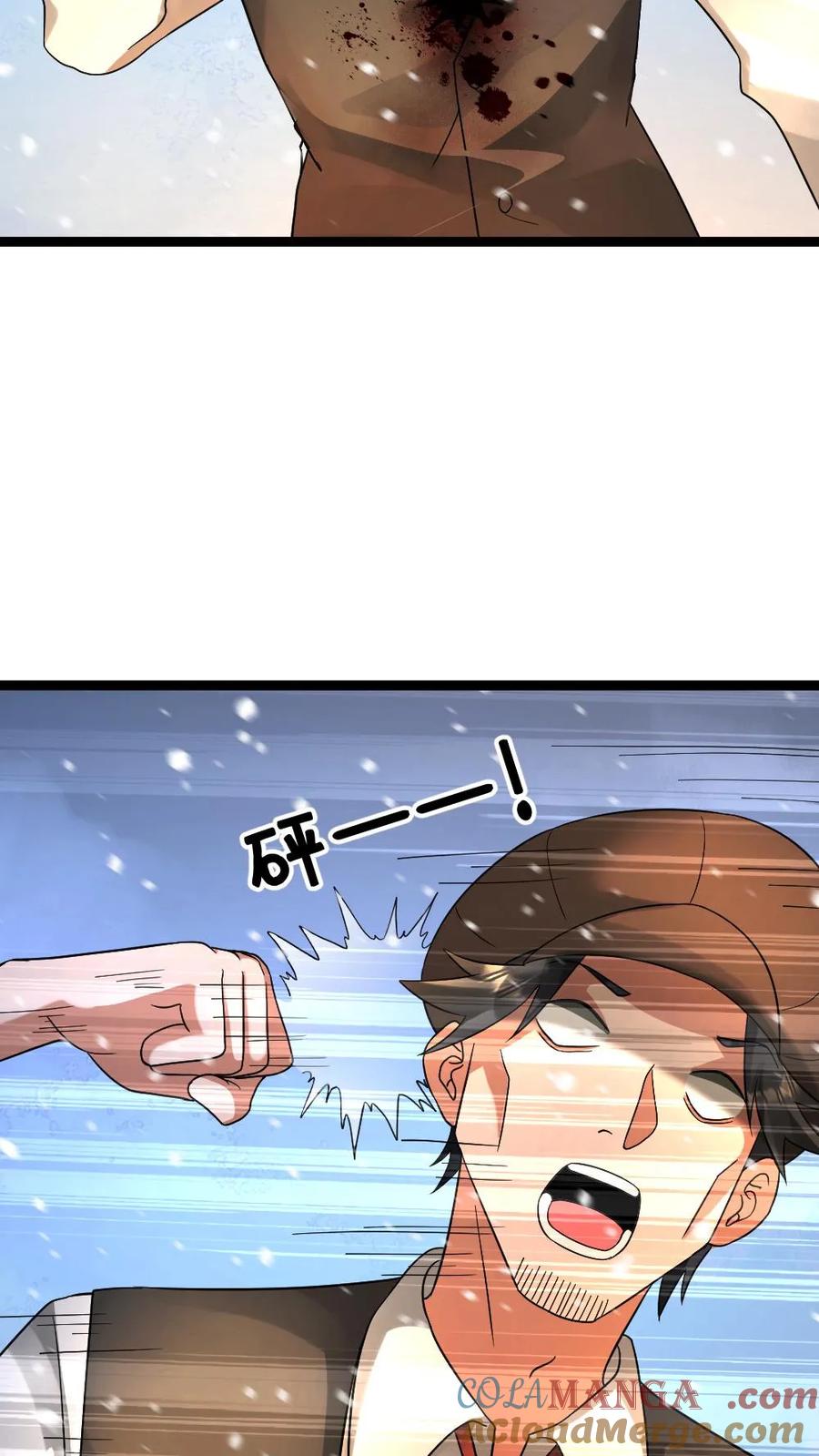 全球冰封：我打造了末日安全屋 第623话 一对二 第19页