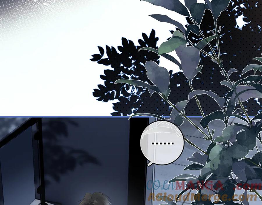 你越界了 56 针对 第49页