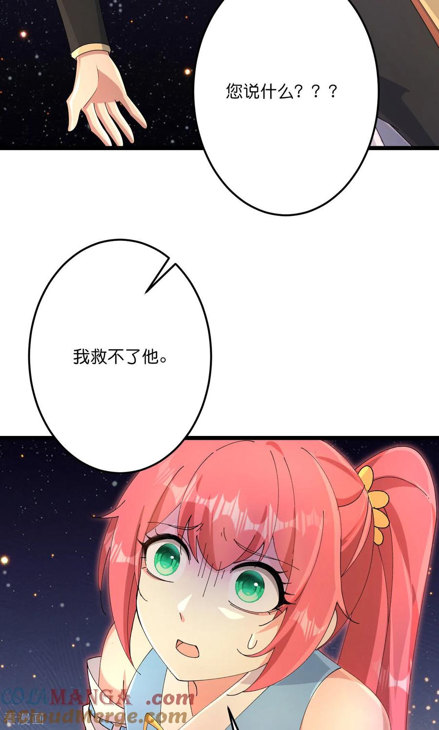 43.jpg
