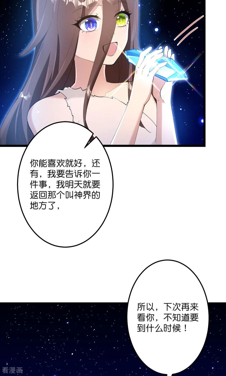 51.jpg