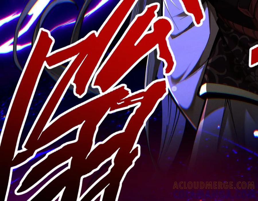 遇强则强，我的修为无上限 - 第69话 剑耀幽冥 - 第185张图