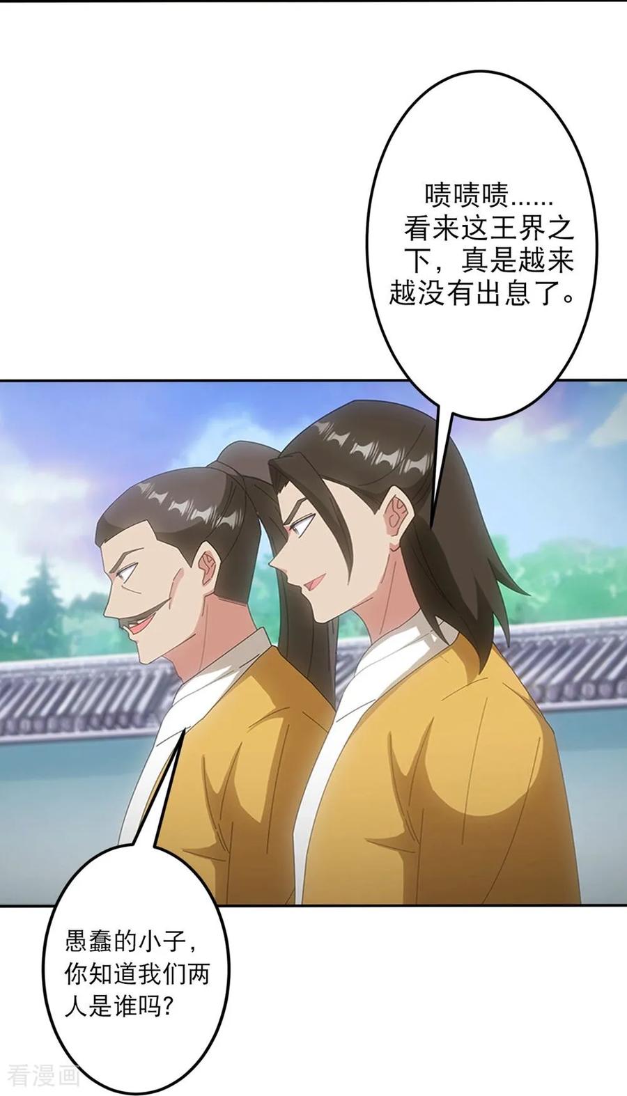 29.jpg
