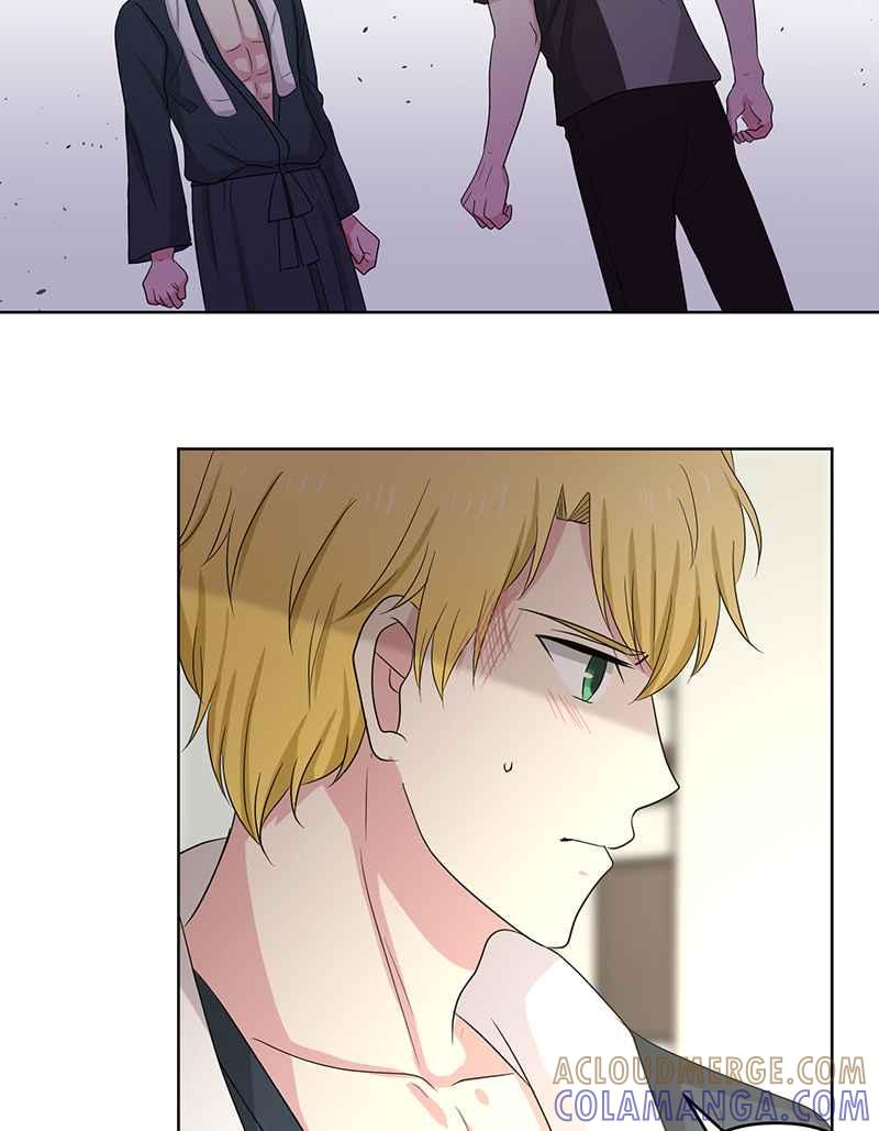 《血色的誓约》[第7回] 不容许存在的事 第28页
