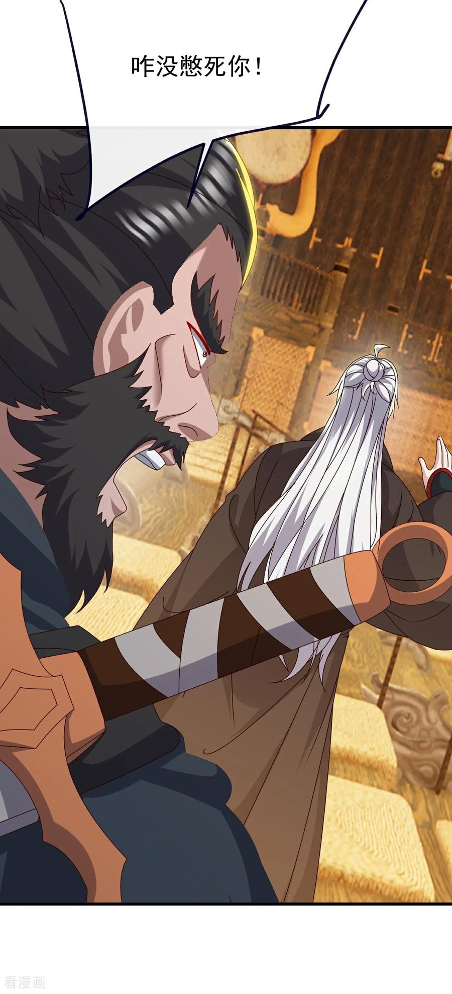 50.jpg