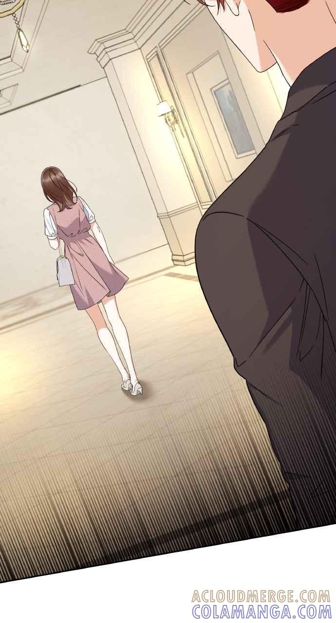 《傲慢会长儿子的祕密》第17话 第34页