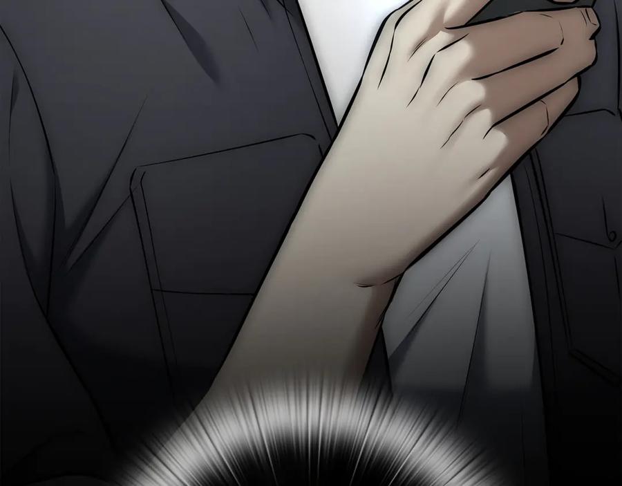 《一键三连后，我无敌了》第15话 S+等级卡波种 第58页