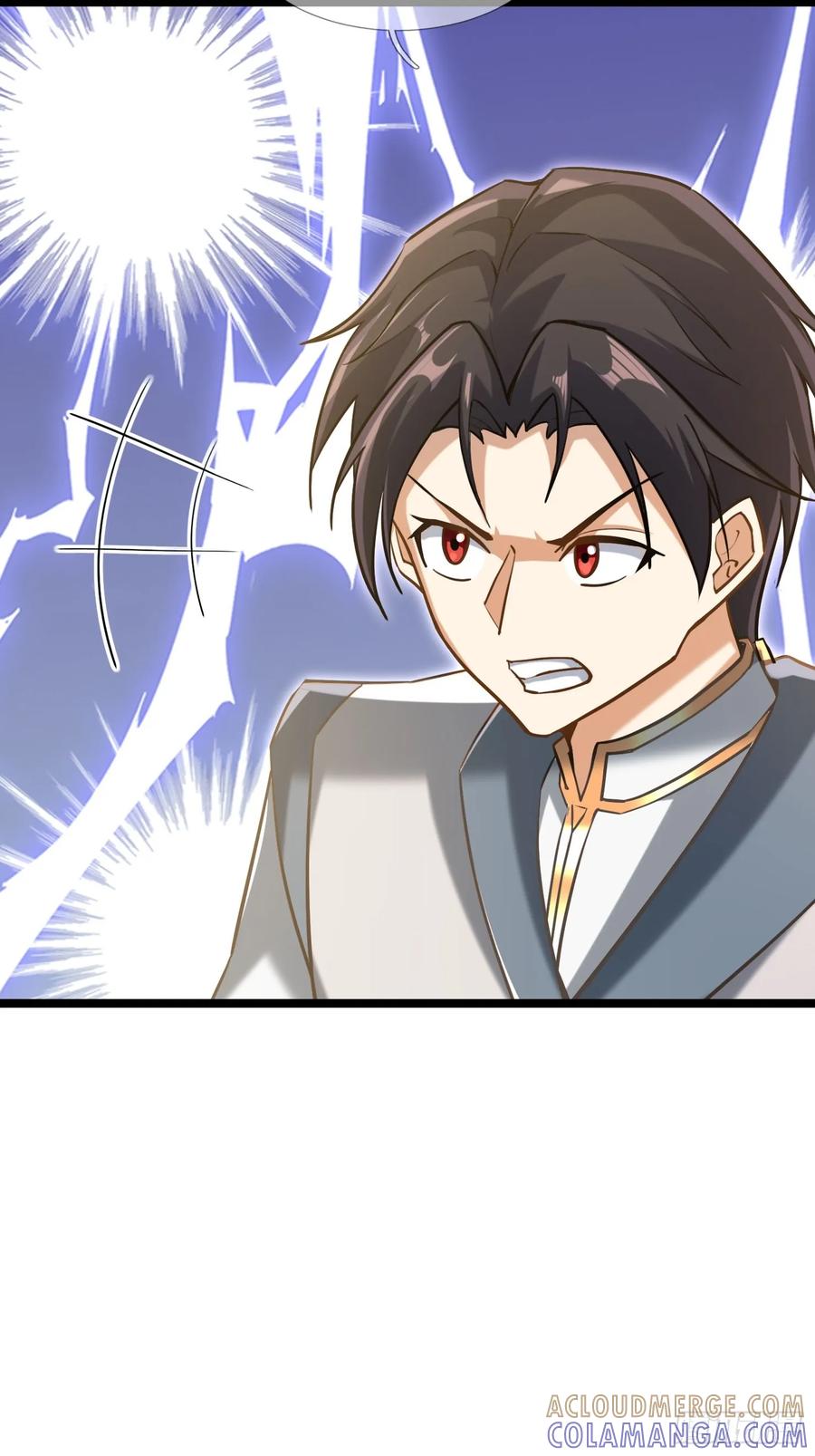 《无限抽取：开局核平修仙世界》037 大战白骨夫人【1】 第29页
