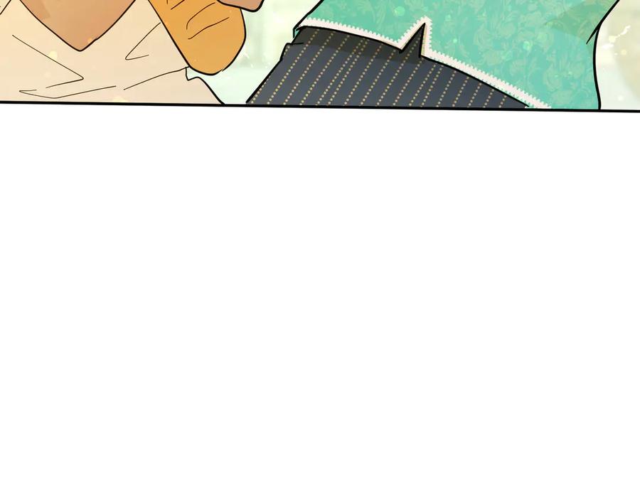 六岁开始成为女王 - 猫眼镇：奥莱 - 第294张图