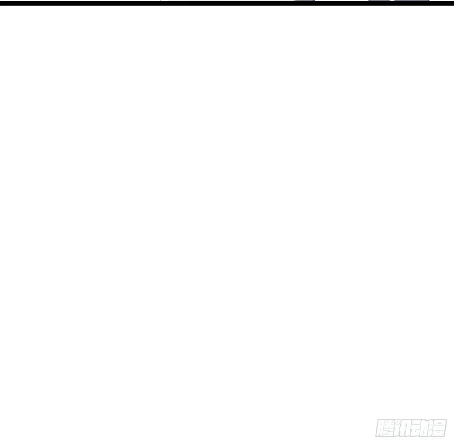 《无限抽取：开局核平修仙世界》037 大战白骨夫人【1】 第24页