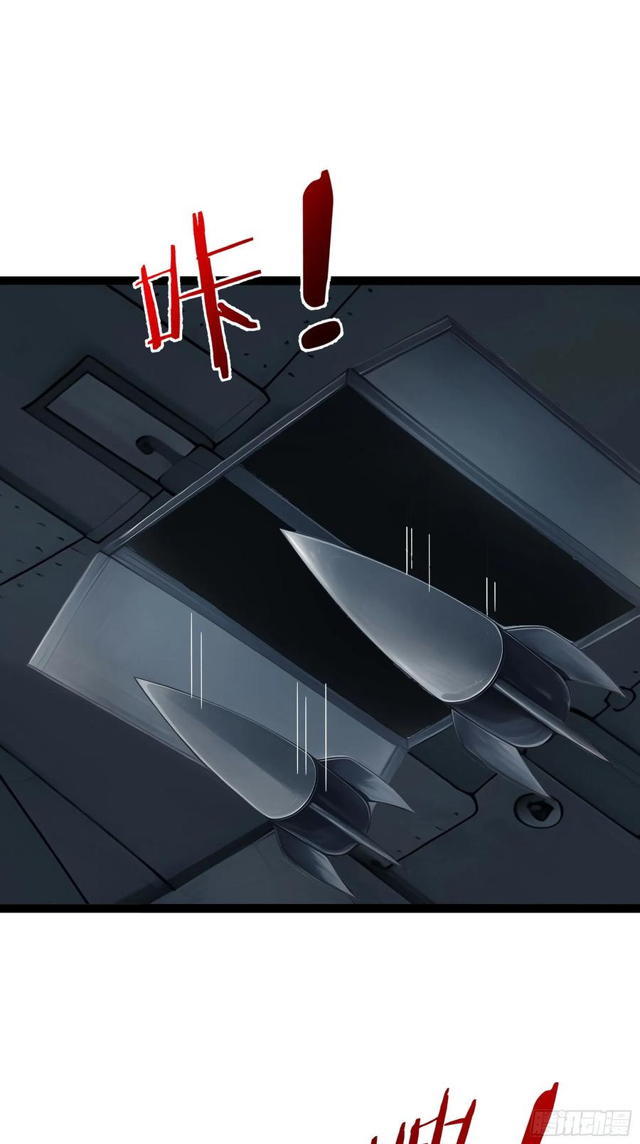 《无限抽取：开局核平修仙世界》038 现在战争的利器：无人机 第66页