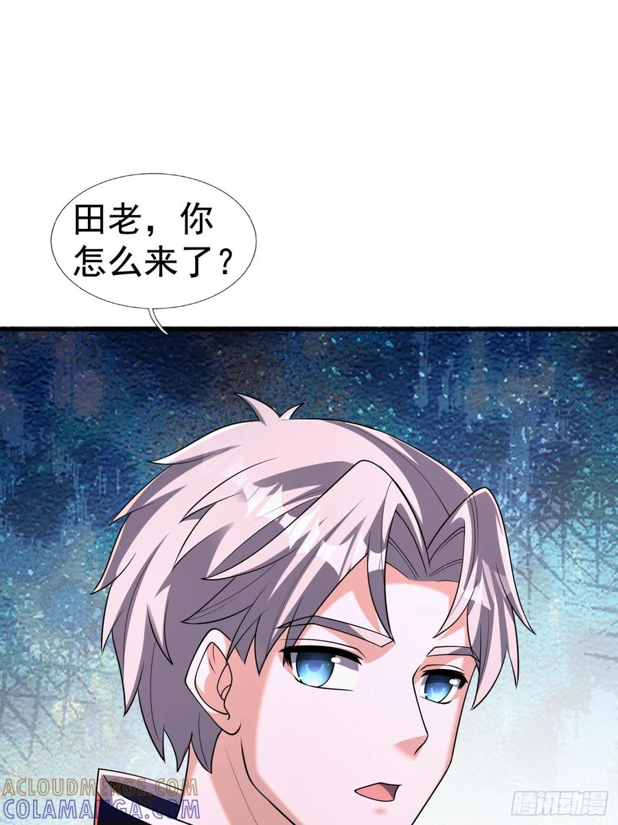 《全球惊悚：我开启外挂自选商城》19 是兄弟，就一起进去闯！ 第9页