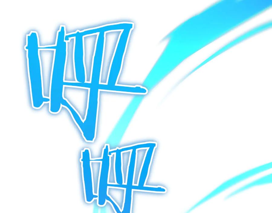 《只想在反派爸爸身边躺平》第20话 教学 第40页