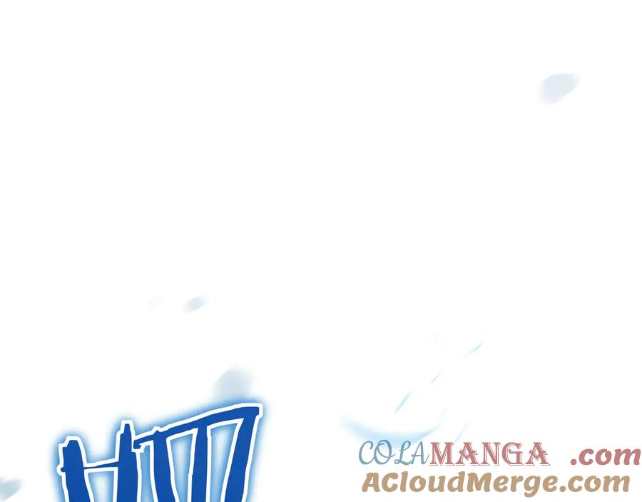 《只想在反派爸爸身边躺平》第20话 教学 第57页