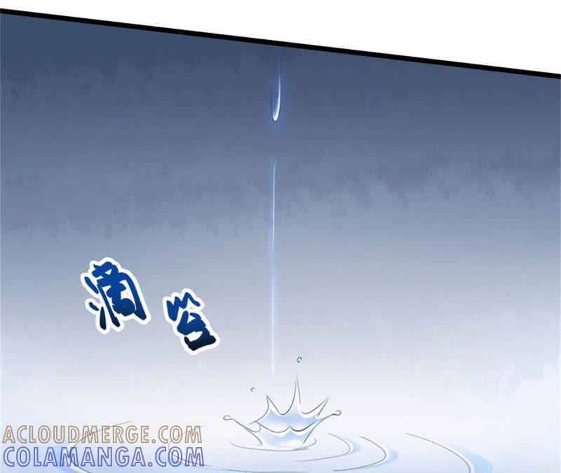 《豪门危情：黑心总裁别乱来》真面目 第82页