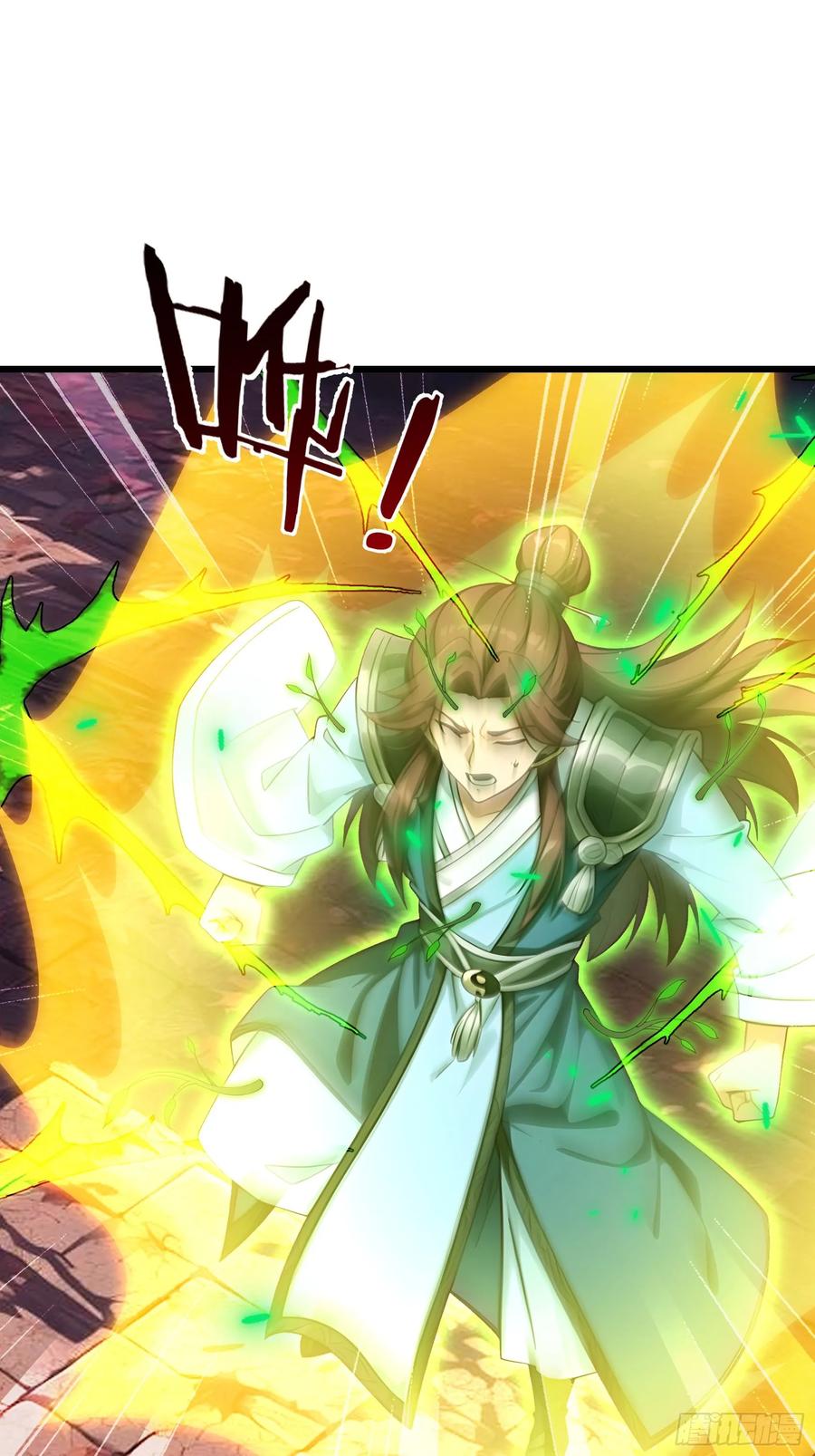 《无限抽取：开局核平修仙世界》042 轰！上核弹！！ 第5页