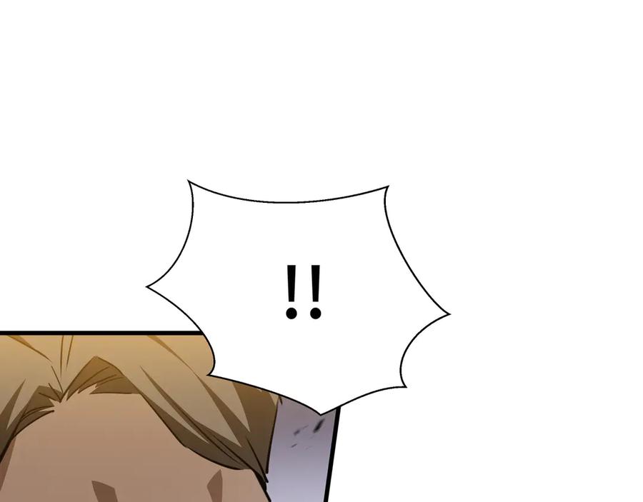 《异狱暴君：我的影子能无限进化》第26话 潜在的同盟 第54页
