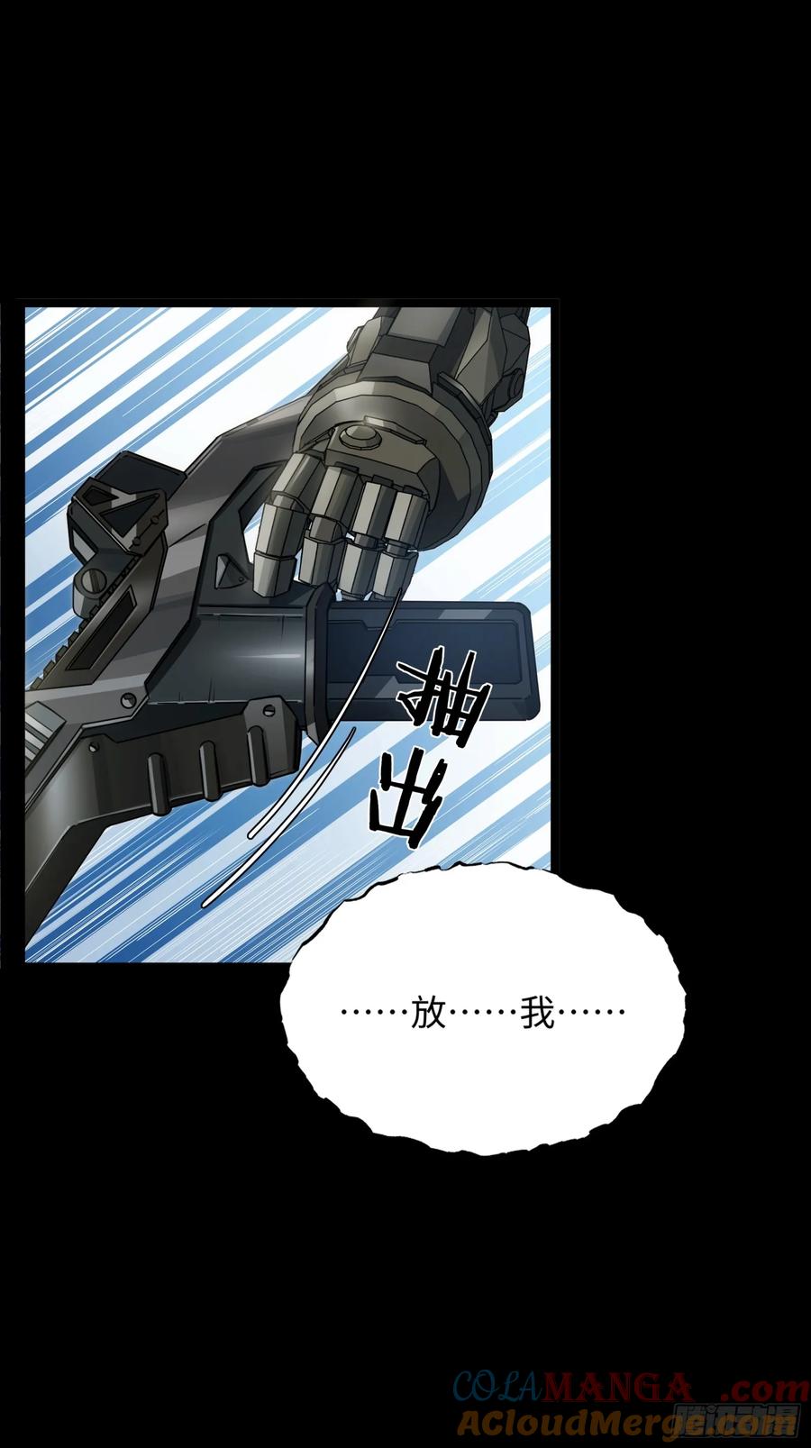 37.jpg