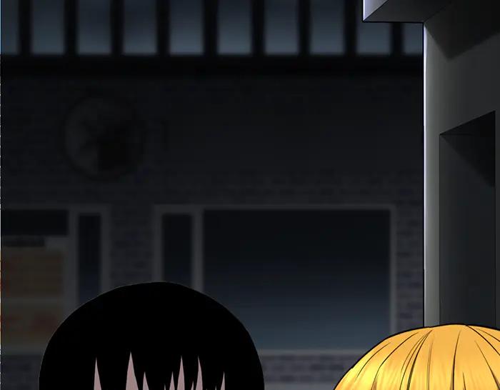 《疯颜档案》第39话 背后的危机 第64页