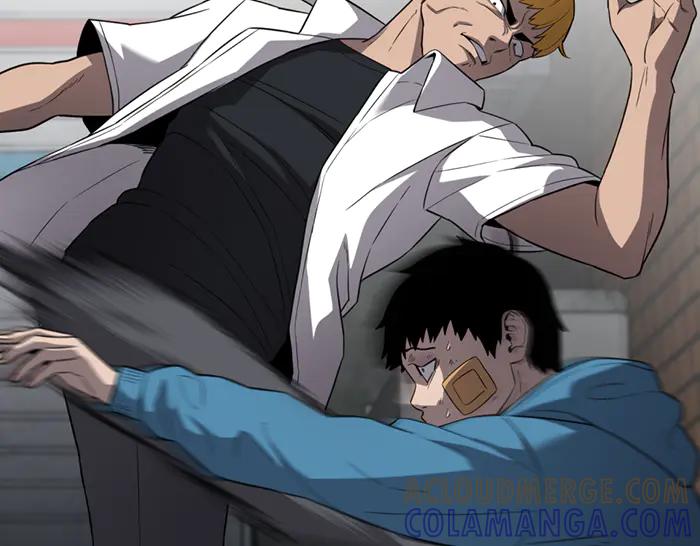 《疯颜档案》第39话 背后的危机 第29页