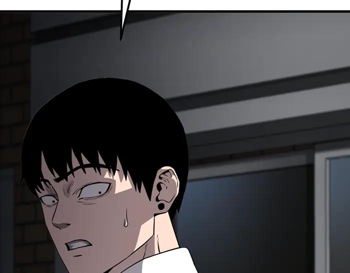 《疯颜档案》第39话 背后的危机 第72页