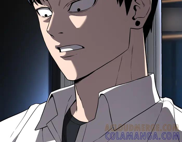 《疯颜档案》第39话 背后的危机 第69页