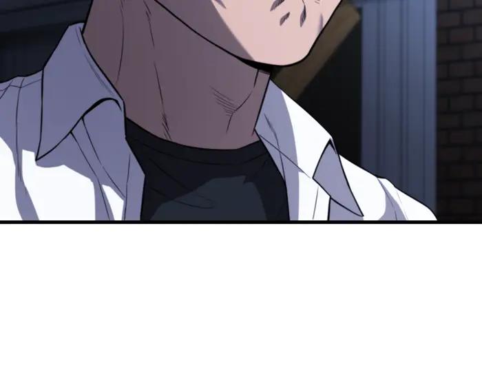《疯颜档案》第39话 背后的危机 第100页