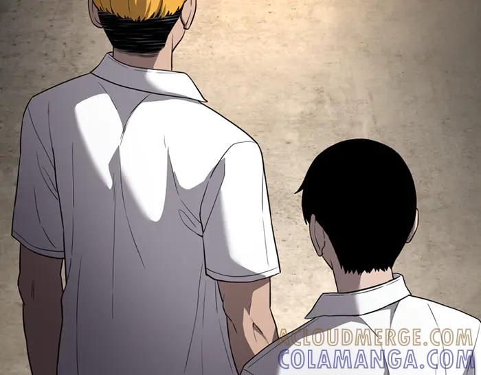《疯颜档案》第39话 背后的危机 第37页