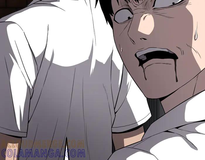 《疯颜档案》第39话 背后的危机 第77页