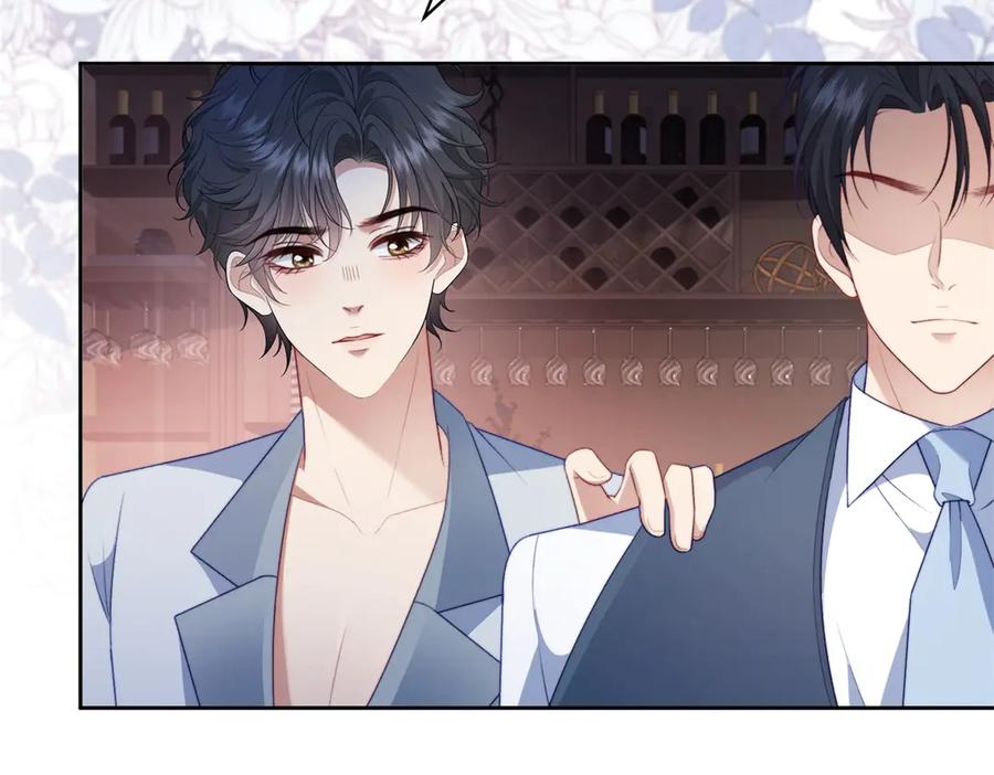 《会长的伪萌女友》第40话 宴会乌龙 第135页