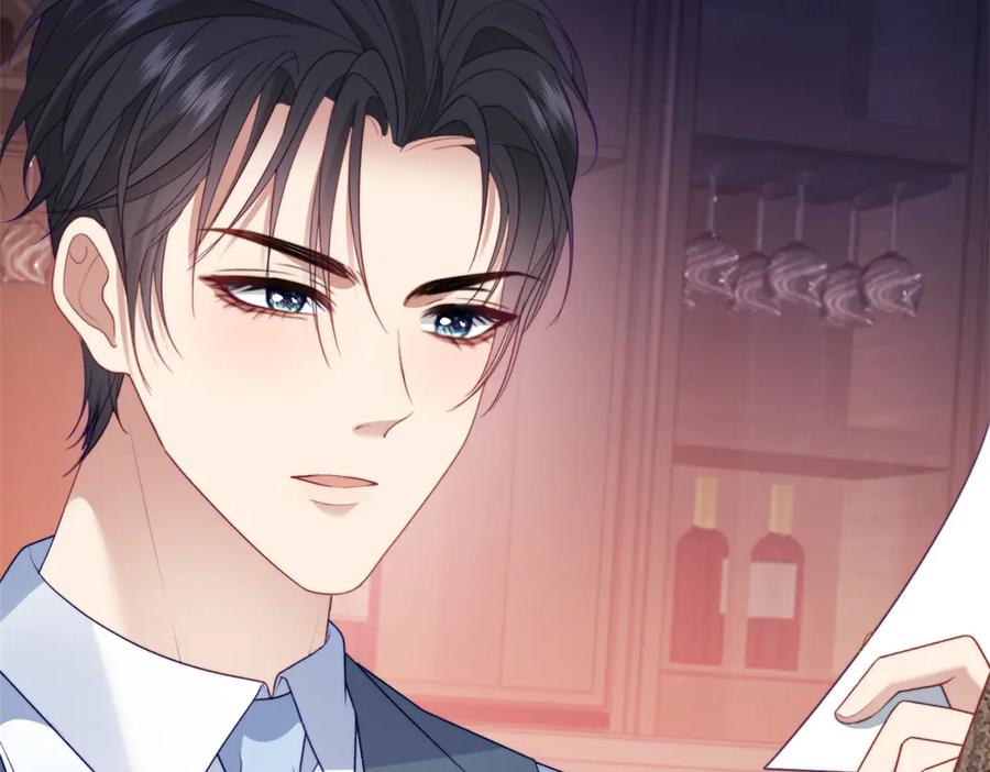《会长的伪萌女友》第40话 宴会乌龙 第132页