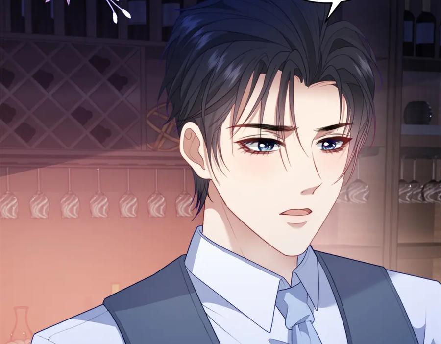 《会长的伪萌女友》第40话 宴会乌龙 第139页