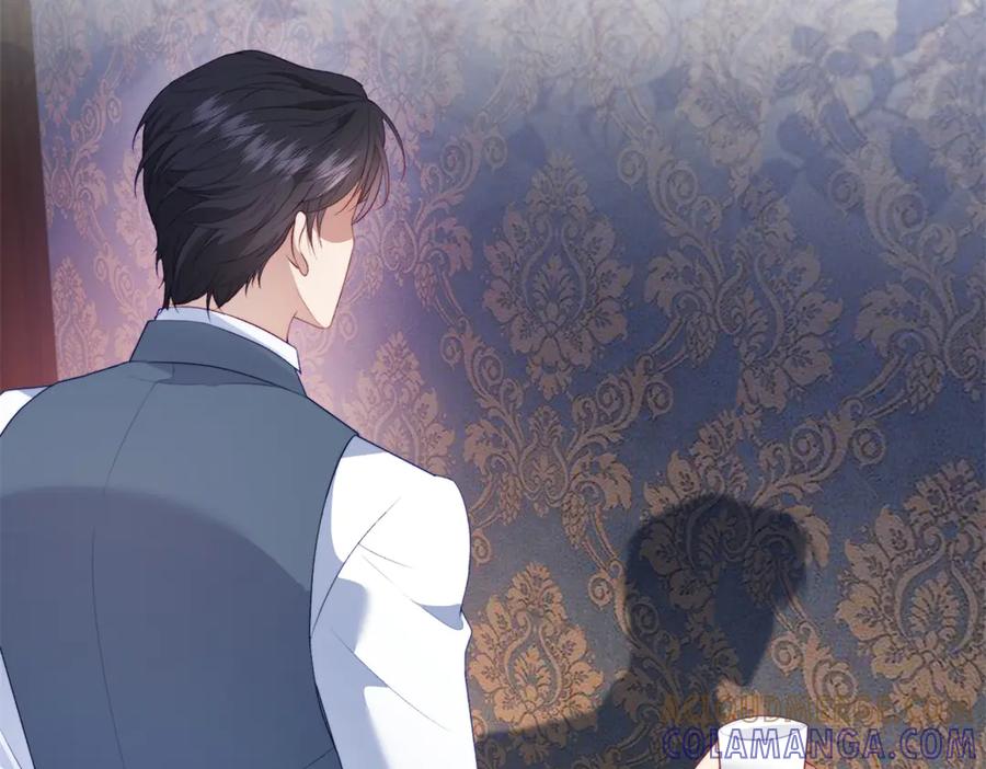 《会长的伪萌女友》第40话 宴会乌龙 第129页