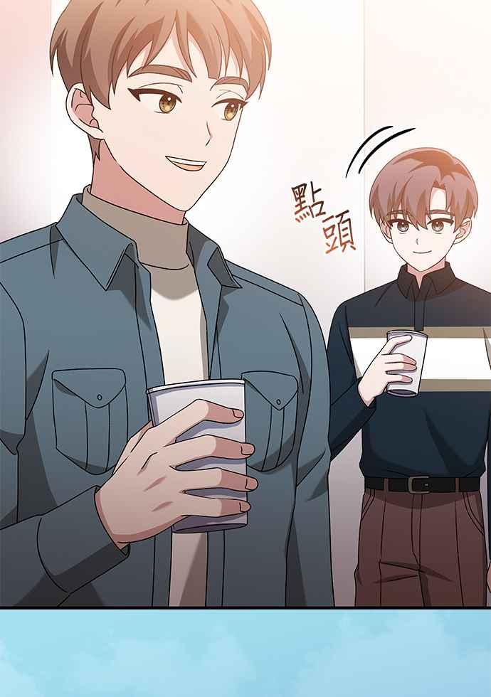 《音乐天才：重生的乐章》第42话 第32页