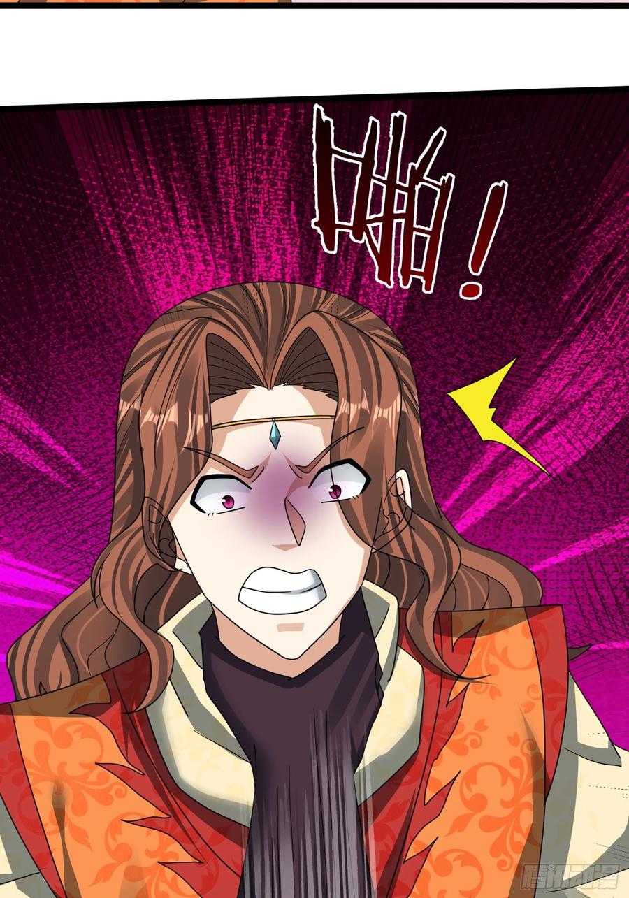 《无限抽取：开局核平修仙世界》023 传下去，陈克我大哥！ 第45页