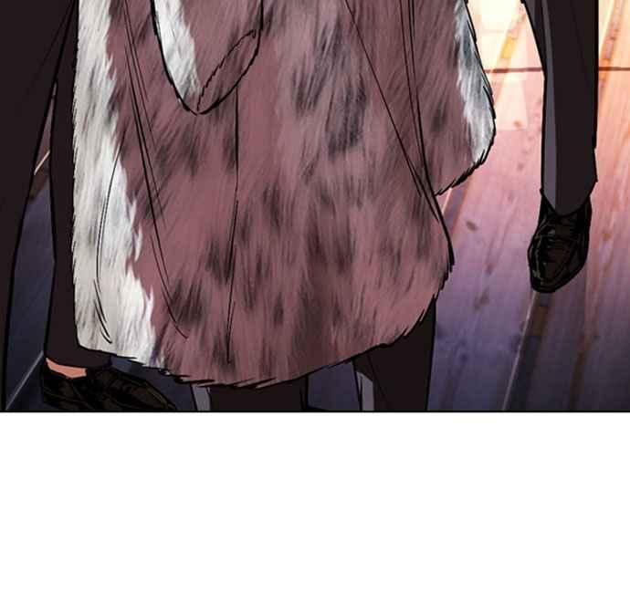 看脸时代 [第550话] 金甲龙的徒弟 [中] 第74页