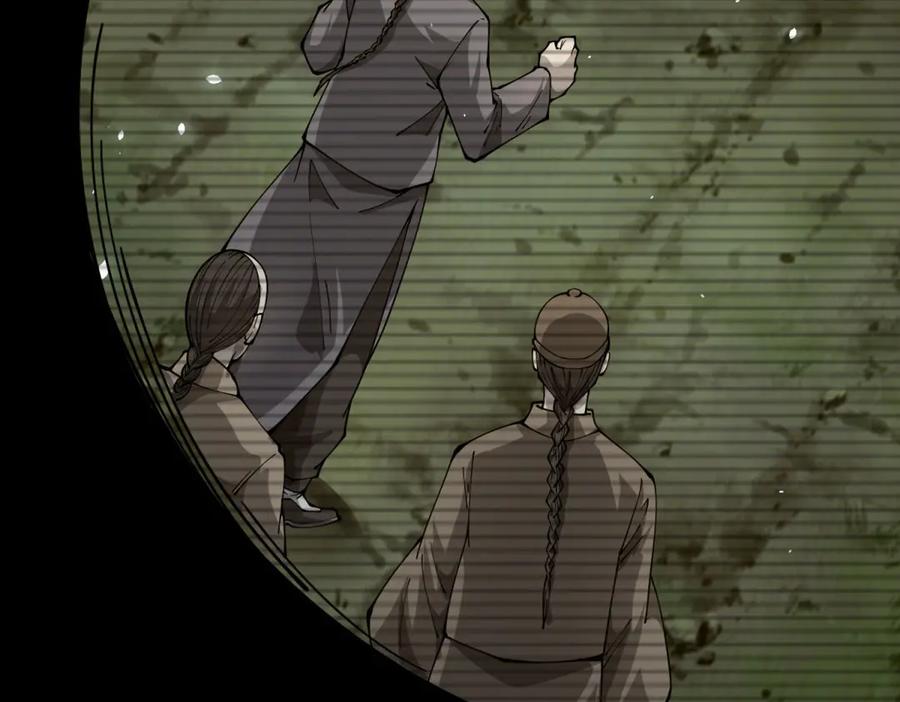 《我的诸神医院》第6话 初次神降 第112页