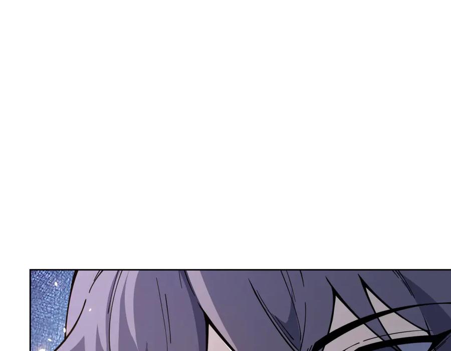 《我的诸神医院》第6话 初次神降 第86页