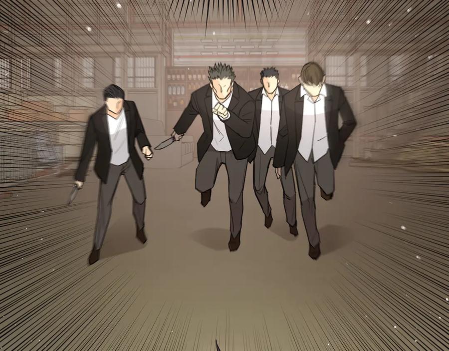 《特工重生：最强高中生》第13话 第192页