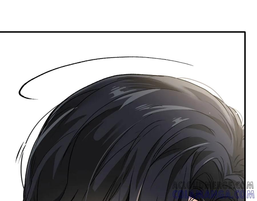 《凯洛斯山的十叶花》第18话 她是谁？ 第97页