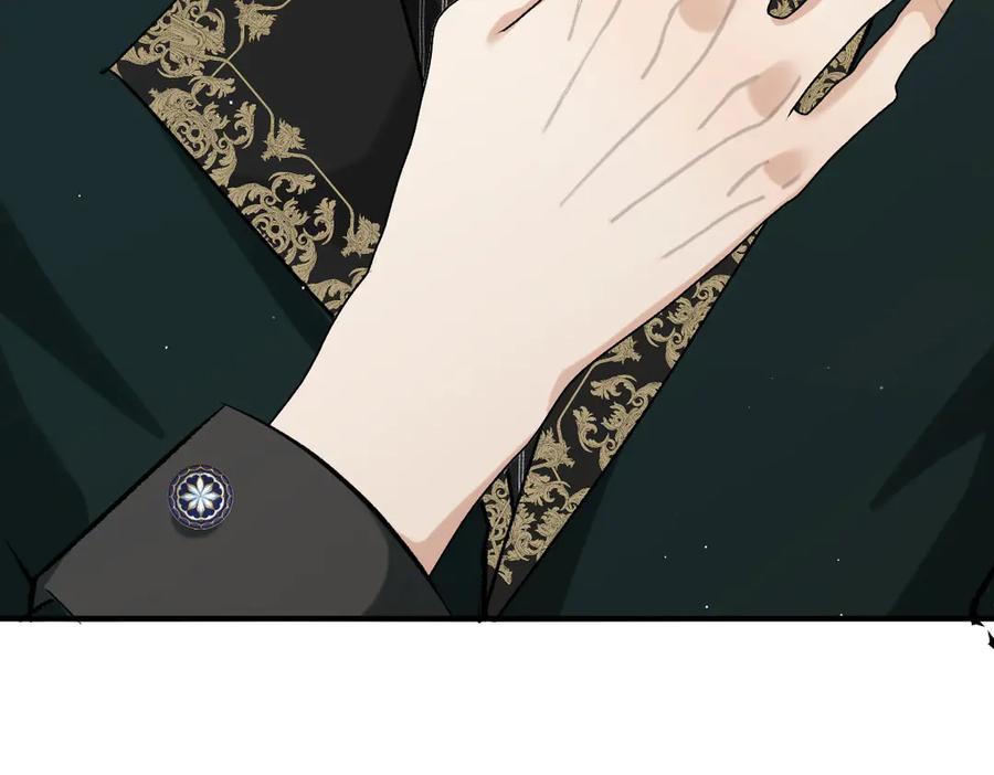 《凯洛斯山的十叶花》第18话 她是谁？ 第92页