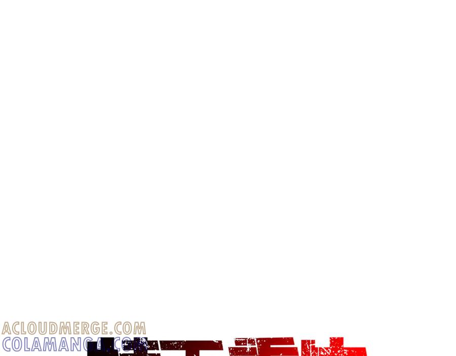 《特工重生：最强高中生》第20话 第73页