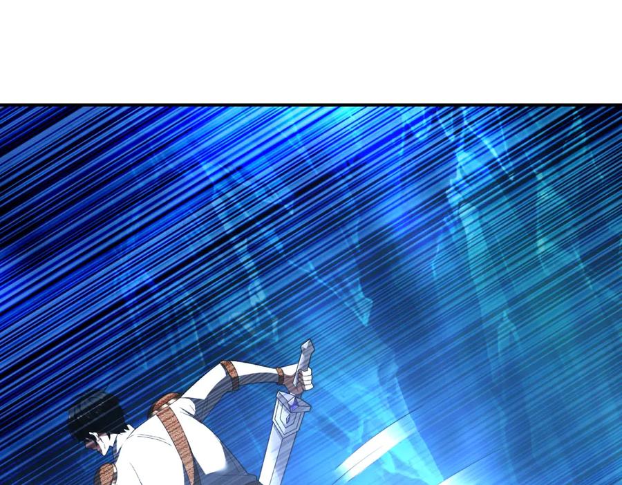 《我在末世给别人升级》第46话 金默的笑容 第59页