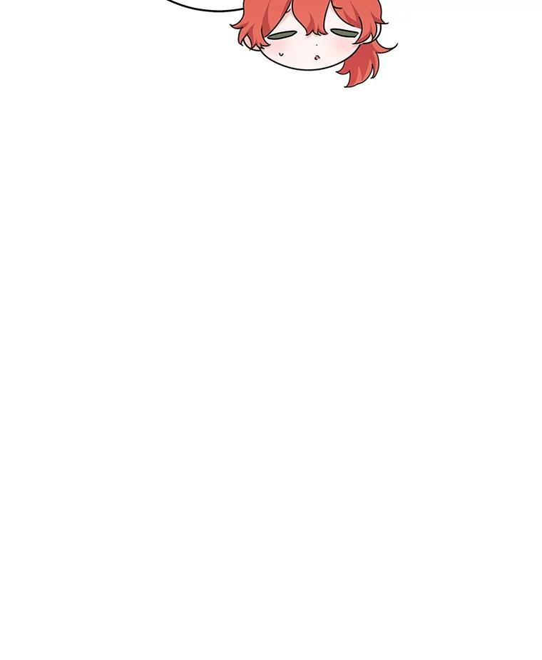 只需轻握我的手 72.皇帝的梦境 第63页