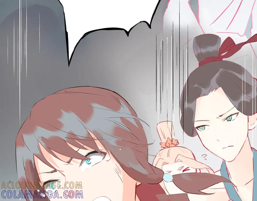 《神仙de经纪人》第10话 “塌房了！快跑！” 第89页