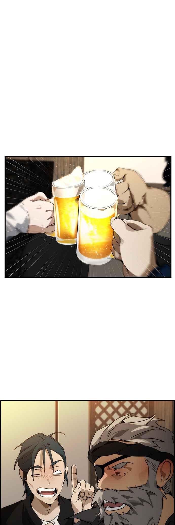 《BE结局制造者》第100话 第3页