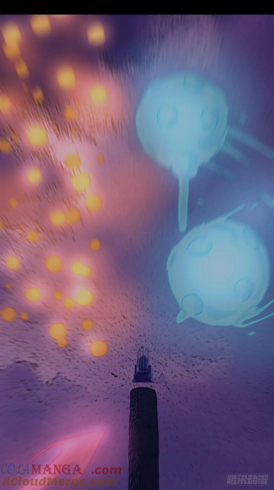 山傀：山神诡录 - 踏破归墟（二六） - 第15张图