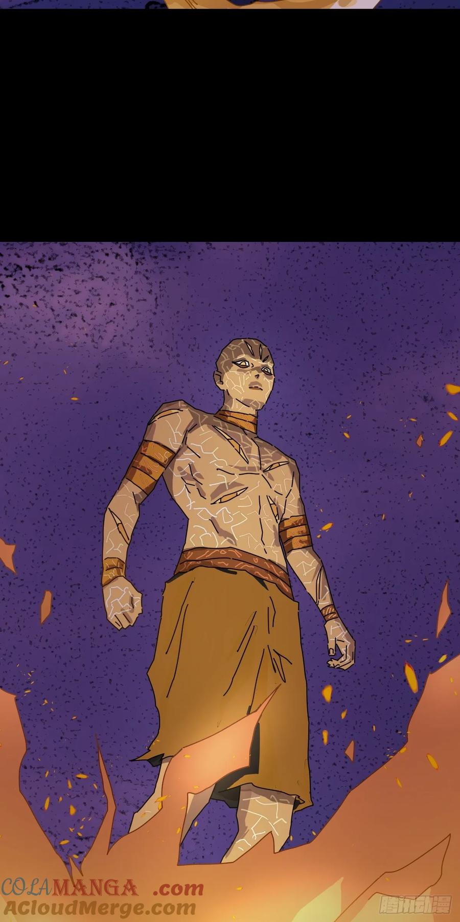 山傀：山神诡录 - 踏破归墟（三二） - 第21张图