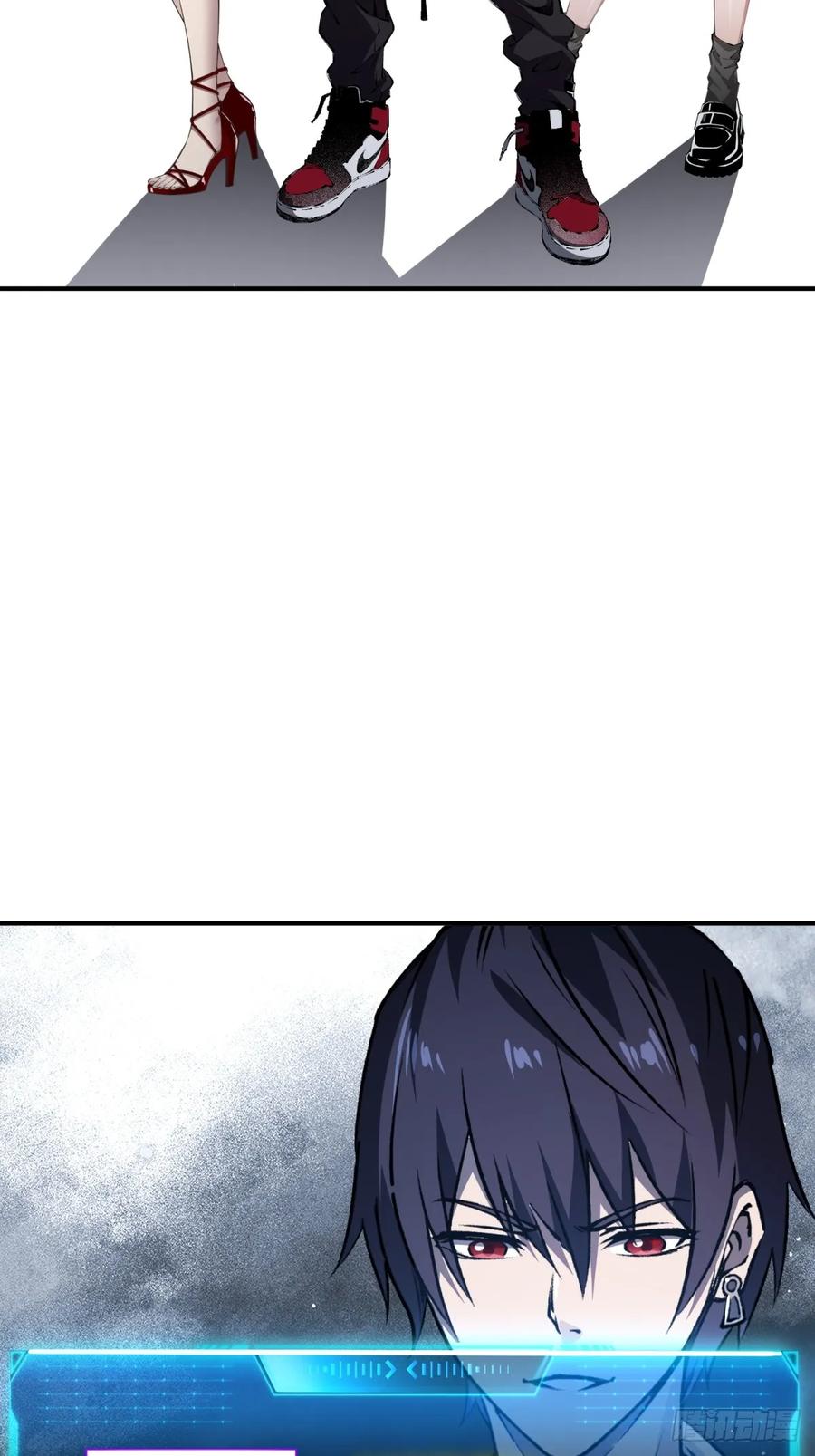 《未来都市S之觉醒了完美气运》第11话 加入家族 第27页